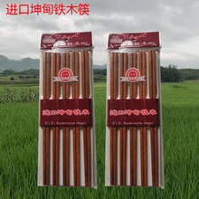 �o���Fľ�������Fľ�ꌍľ����ù�ˇľ����ʽľ��N����Ʒԭľ��