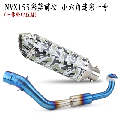 Exhaust pipe | Scooter Nvx155 Front Exhaust - nvx155-color-blue-integrated-with-drum-3