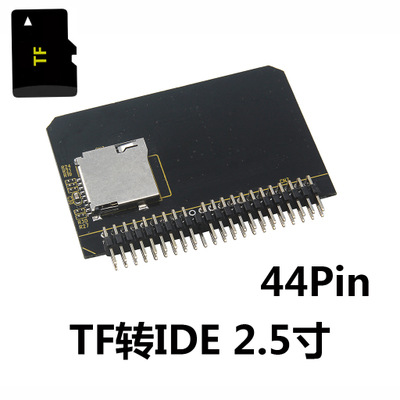 笔记本用MICRO SD转IDE TF To IDE 44Pin硬盘转接卡TF转硬盘2.5寸