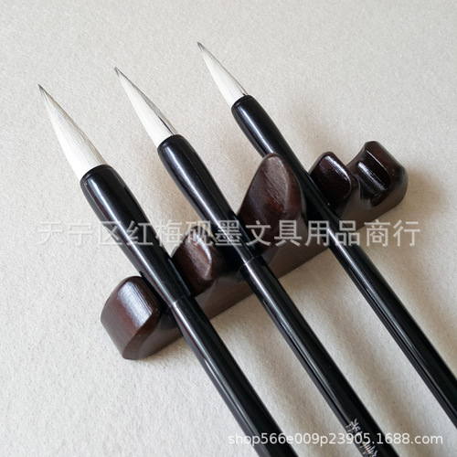 Han and Tang style calligraphy, French painting brushes, Shanlian Lake brushes, calligraphy painting creation brushes, regular script brushes
