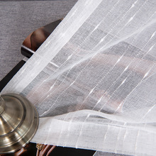 柯桥批发 透光窗帘纱 白色酒店工程纱 客厅卧室纱帘 现货供应