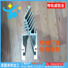 ����Դ��늄���܇ɢ������܇픟�ɢ�����ۏ���늙C�⚤�X�Ͳ��_ģ