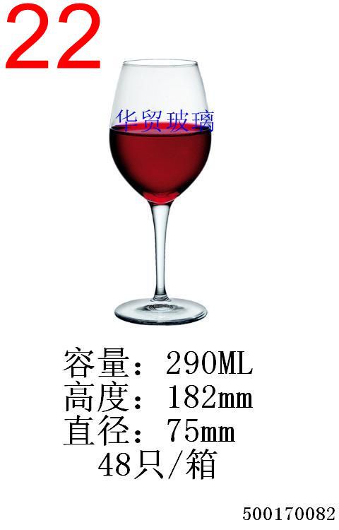 高脚杯1-1.70082.JPG