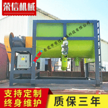 ���Ƴ��ͷ۲��P䓔���C 500KG��ʽ���ϙC ϴ�ַ��|�Է��w���ϙC