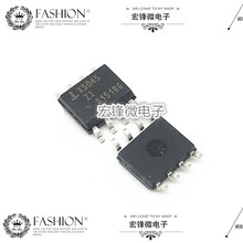 X5045S8IZT1 X5045 全新原装 贴片SOP-8 逻辑 监控IC