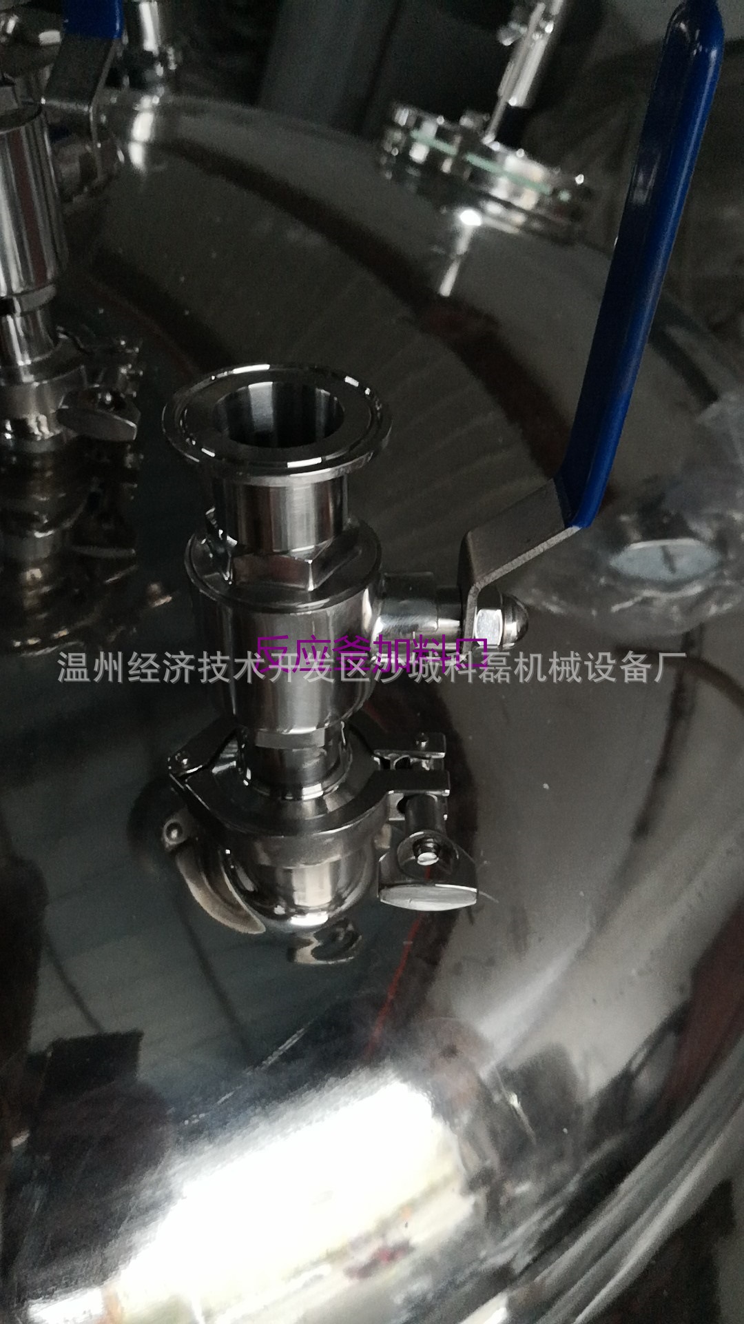 直销反应釜 不锈钢真空反应釜 浓缩结晶反应釜 反应釜成套设备-阿里巴巴
