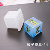 虞美人 Crystal, multifunctional epoxy resin, digital silicone mold, handmade, mirror effect