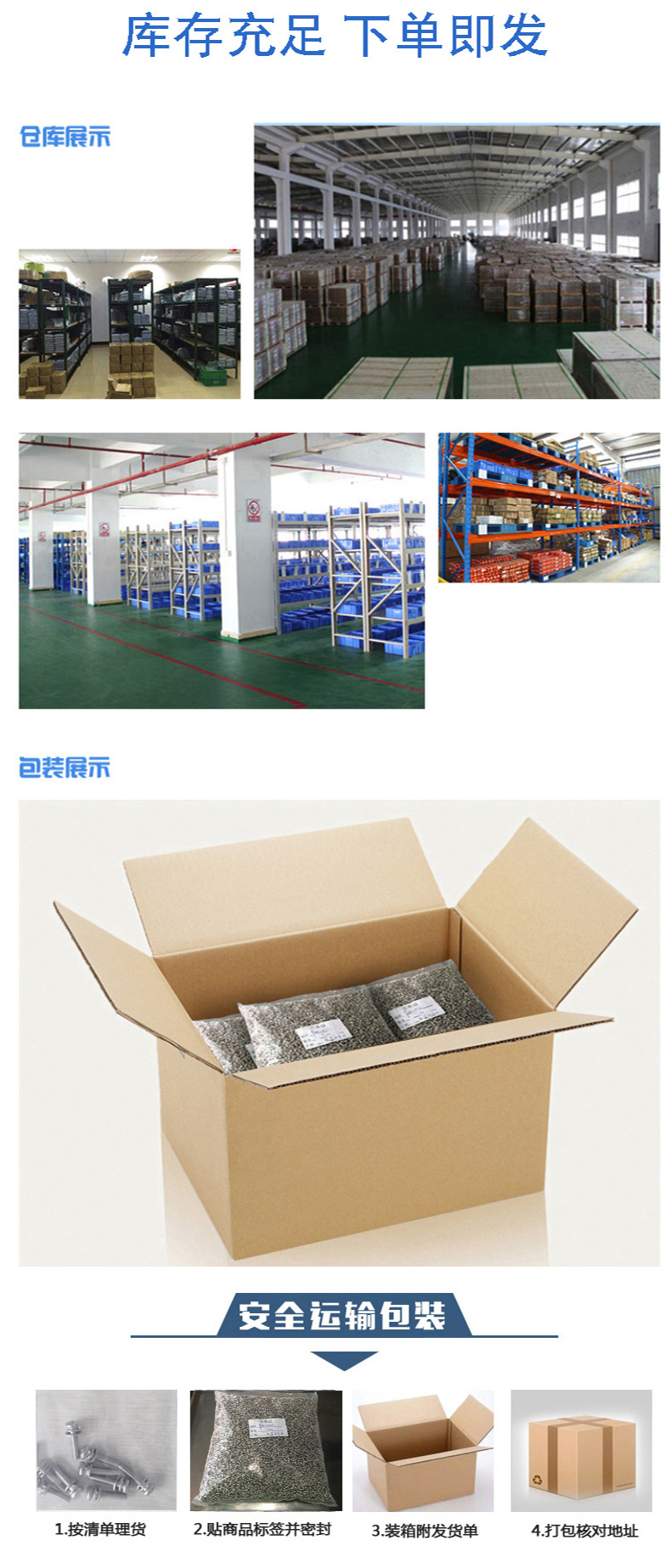 尼龙LED间隔柱 塑料LED隔离柱 LED灯座柱 二极管灯柱灯座/4mm批发-阿里巴巴