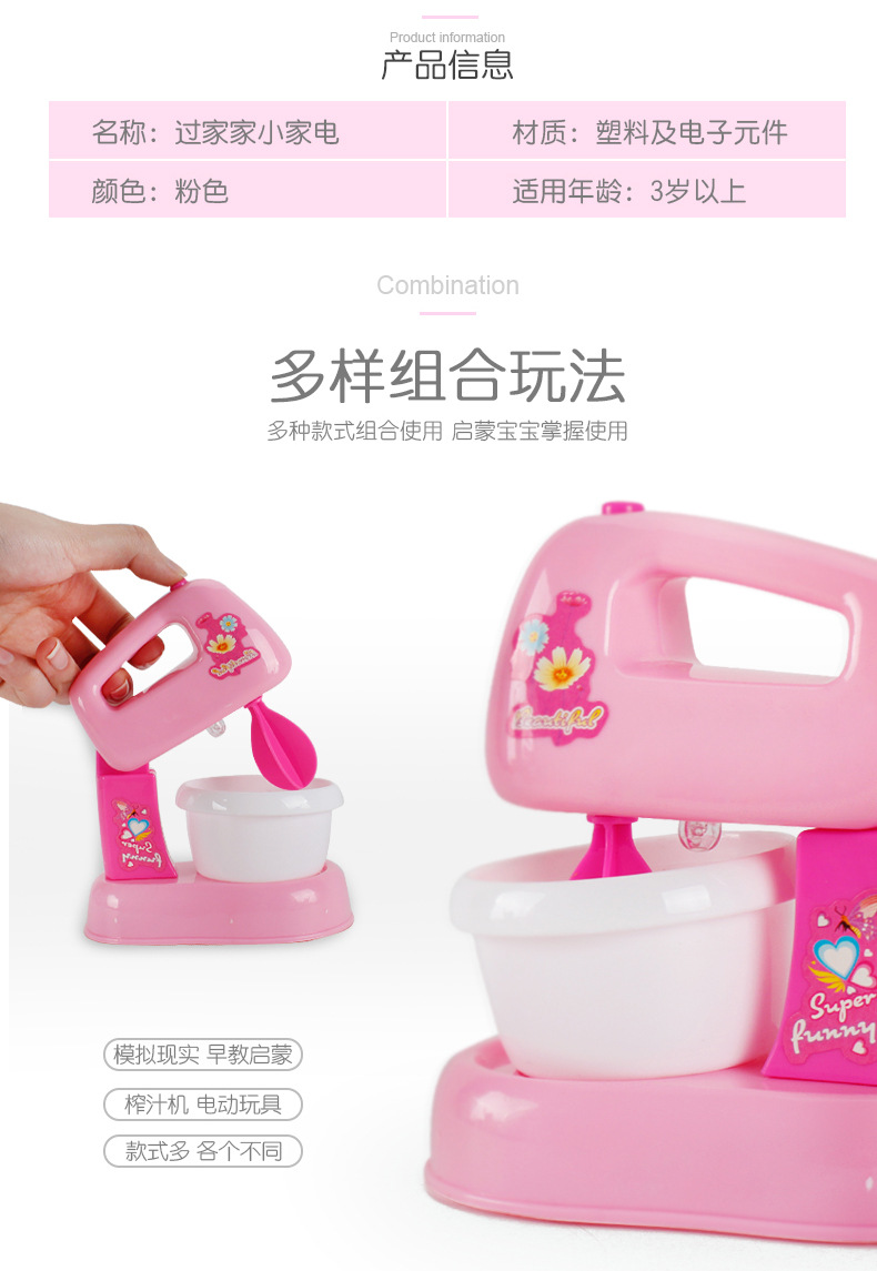 详情_04.jpg