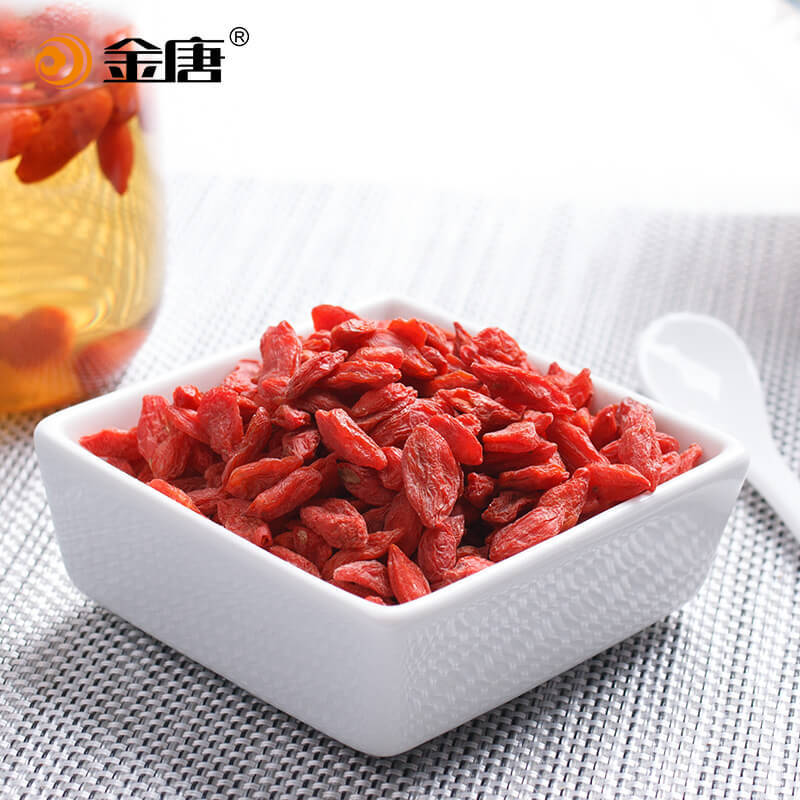 八荒 宁夏枸杞干货特产中宁枸杞 泡茶 大颗贡果枸杞 批发 OEM|ms