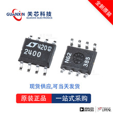 �Pо�Ƽ� LINEAR�Ŵ��� LTC2050IS8 LTC2050 SOP-8