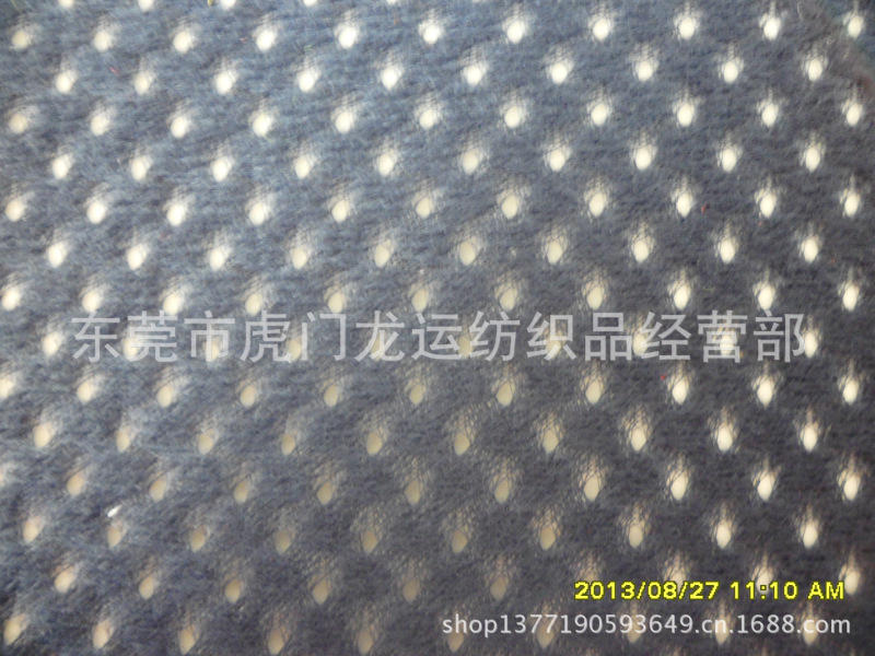 Manufacturers Supply a Large Number of Spot Gypsophila Brushed Mesh Hole Brushed Mesh Clothing Brushed Mesh Manufacturers Supply a Large Number of Spot Gypsophila Brushed Mesh Hole Brushed Mesh Clothing Brushed Mesh