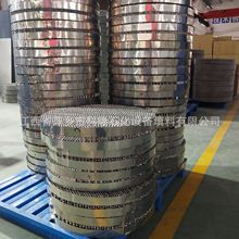 Ҏ װ岨y zWyϰbgҪ Ƽl¡