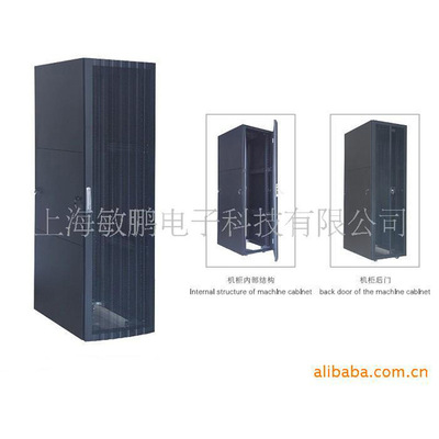 [Reliable quality]Manufactor supply Min Peng HP Type network cabinet,Server Cabinet(chart)