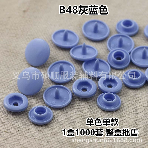 Hualian T3 (10.7mm)*Circle*B48 Gray-blue