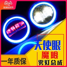 �m���ǰ�F��LEDʮ��˼�����w��19�����h����ʹ��ħ���F������