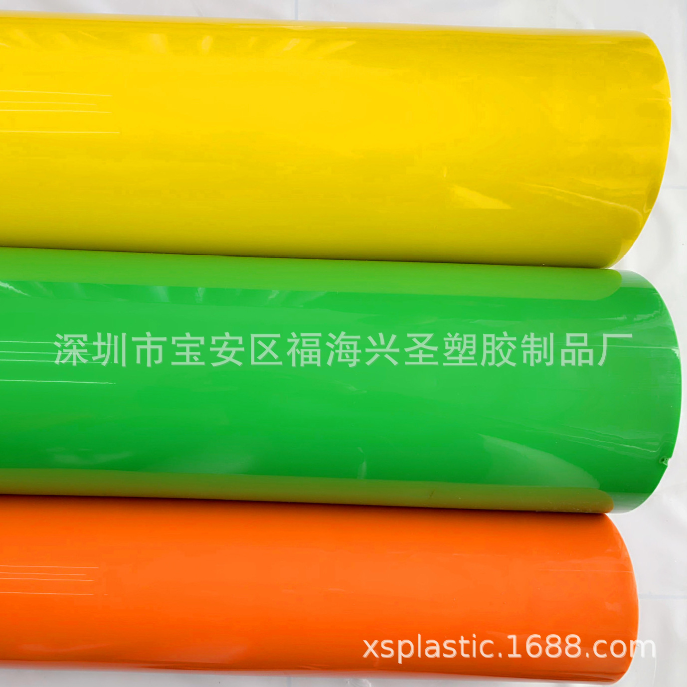 PVC彩胶包装袋，0.5M/M实色彩胶PVC手袋面料，包装袋，鞋材软胶