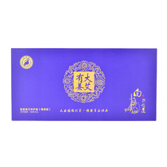 御熙堂養生套盒廠家直銷瑤浴粉大艾有姜姜養精油套盒