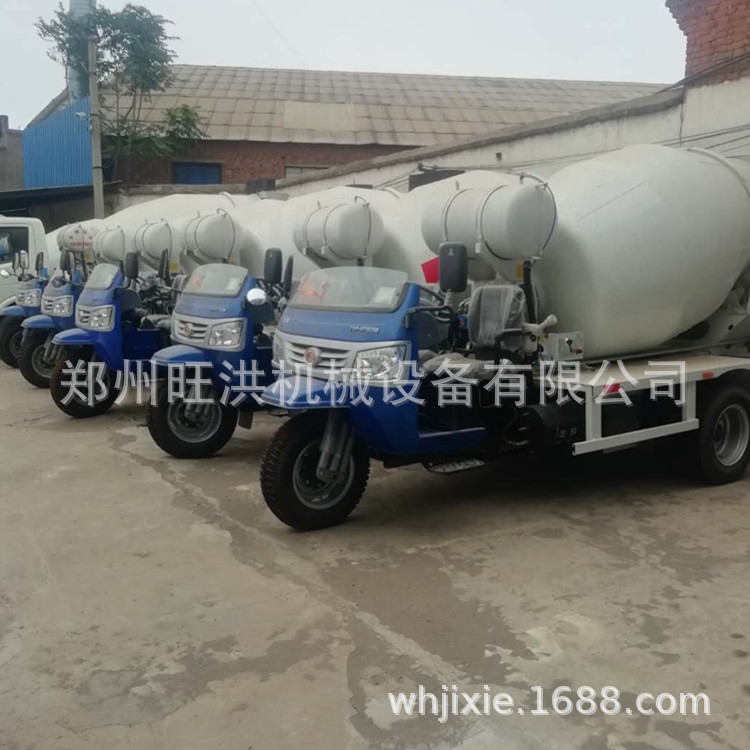 小型混凝土运输罐 改装**混凝土罐车 农用三轮搅拌罐车 2-8搅拌车