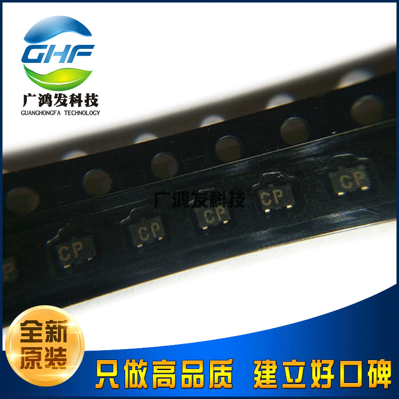 原装进口  2SJ586CPTL SOT-323 贴片MOS管 P沟道MOS场效应管