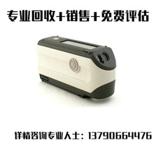 回收+销售 柯尼卡美能达CM-2600D CM2600D分光测色计 色差仪