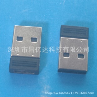 USB A���DTYPE-Cĸ�� ����һ�D���^ ֱ߅ ��ɫ�zо
