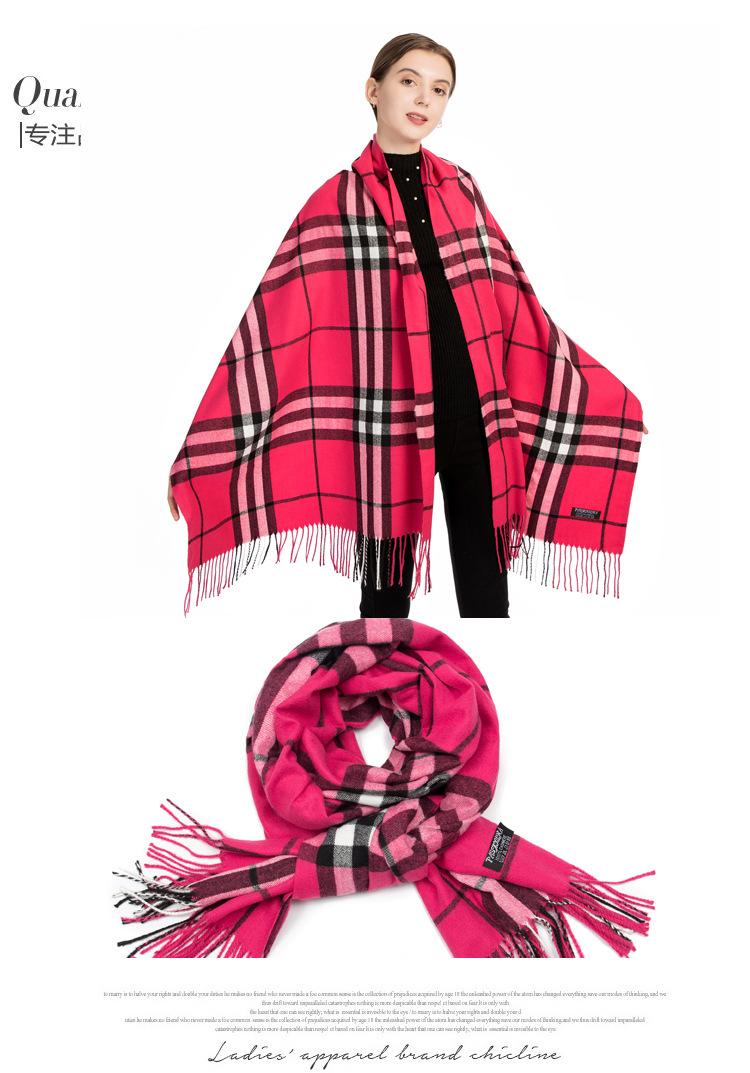 巴宝莉 巴巴格围巾 明星同款