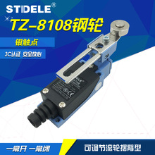 STDELEʩ̩ г_P ݆TZ ME-8108λ_P ΢_P ԏλ