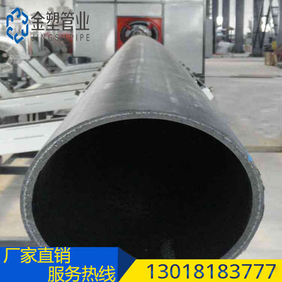 厂家直销钢丝网骨架塑料复合管 DN90 自来水管复合管 规格齐全