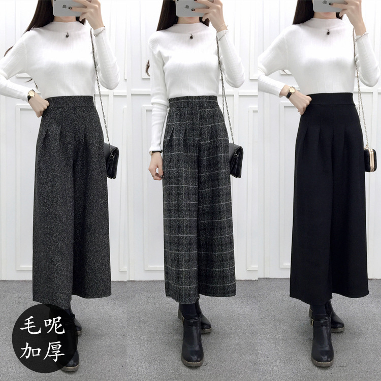 实拍毛呢阔腿裤女秋冬季2023新款高腰宽松韩版显瘦直筒长裤九分裤