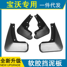 һlm춌BX5BX6BX7܇݆̥bǰ݆Ƥ