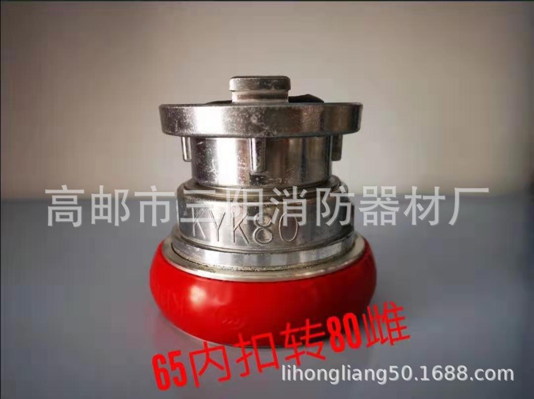 微信图片_20190716084627