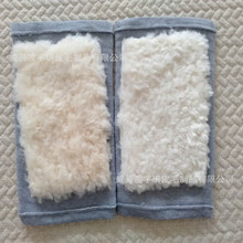 运动护具冬季羊毛竹炭护膝皮毛一体护膝保暖男女士老人保暖护膝