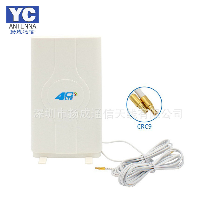 4G 3G LTE 室内天线 SMA TS-9 CRC9接口 华为B593/B880路由器天线