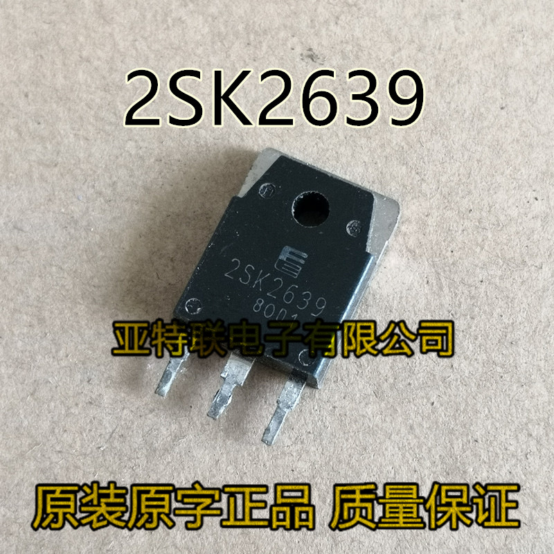 原装进口拆机检测合格MOS场效应管 2SK2639 K2639 10A450V