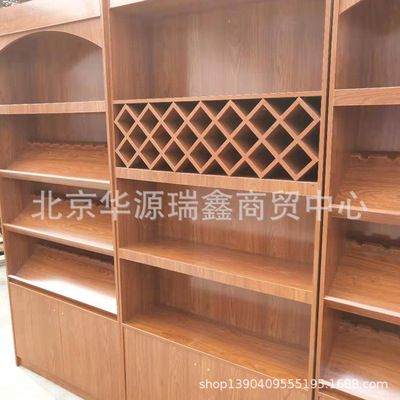 厂家直销展柜定做精品红酒货架木制货柜展示柜烟酒茶叶展架批发