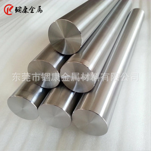 C7700���~��C7700���~��C71500���~��/���~��C7700�͸����~��