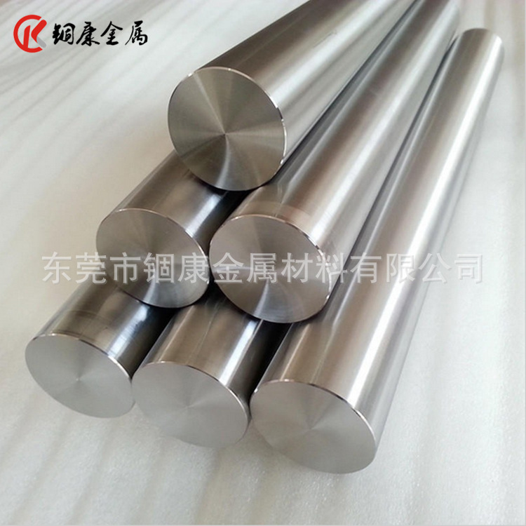 C7700白铜棒C7700白铜板C71500白铜棒/白铜带C7700耐腐白铜棒