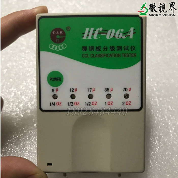 Натуральное золото Nanjing с пятью кольцами, градуированный тестер медной пластины, толщиномер медной фольги HC06A 08A 10B 11A