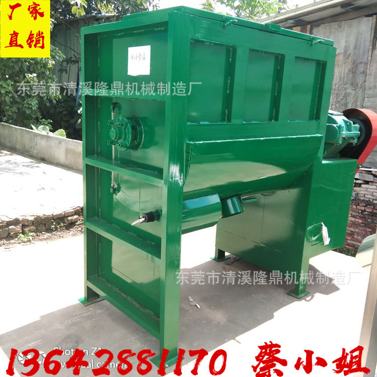 小型塑料搅拌机 不锈钢卧式搅拌机图片 塑料颗粒加热恒温搅拌桶