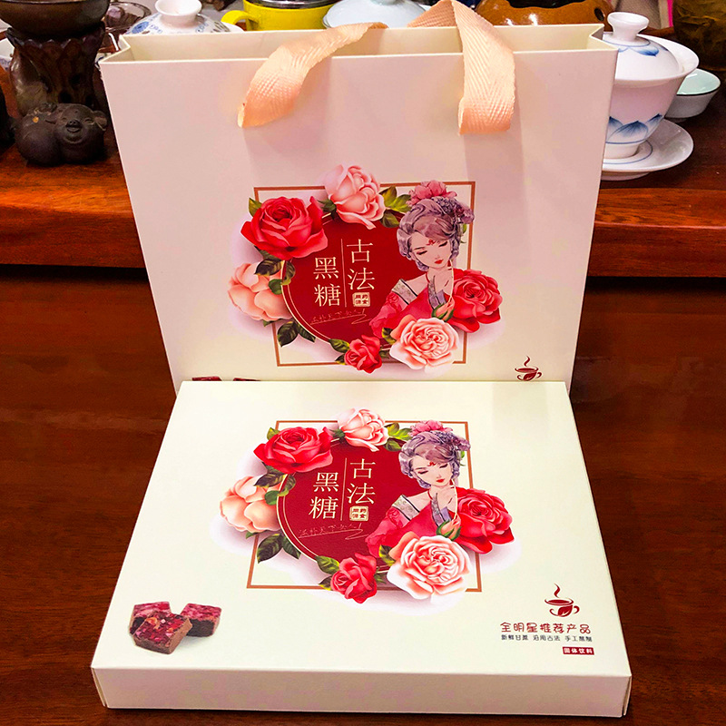 云南古法黑糖礼盒纯手工玫瑰老姜桂花方块甘蔗老红糖礼盒包装批发