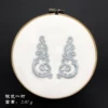 Silver silk one pair-JQ-229