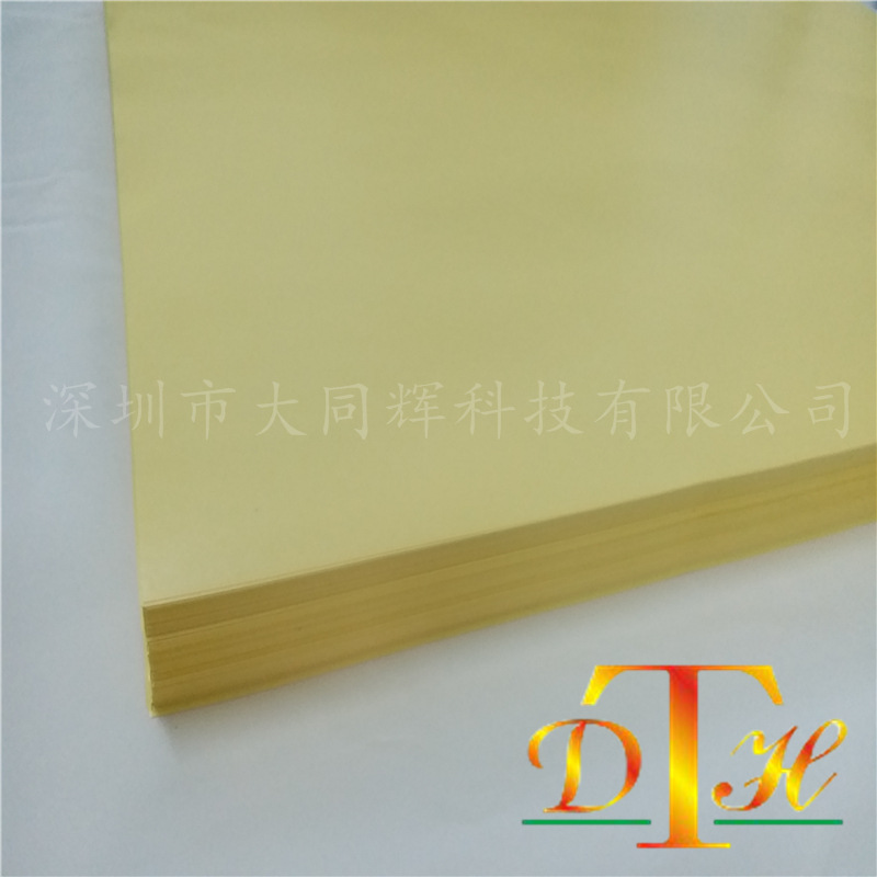 9C977C0FC3707D452E853A7F958931