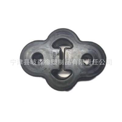 Muffler Hanger, damping system