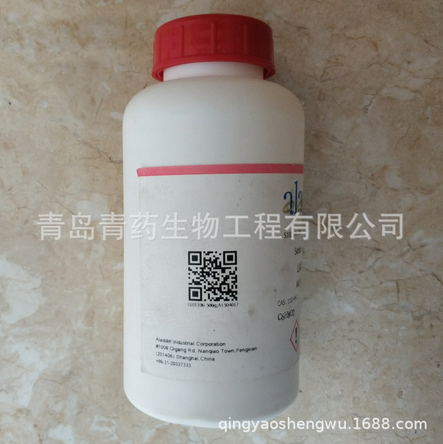 ɽ��������� AR 99% 500g/ƿ CAS��110-44-1 ������