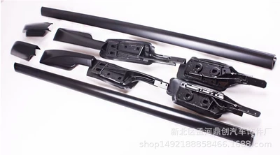 RAV4 luggage rack, Luggage Rack