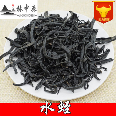 林中森中藥材廠家現貨批發清水水蛭吊幹小黑條支持檢測