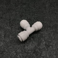 (三通)淨水器純水機2分軟管水龍頭接頭飲水機直飲PE管過濾器配件