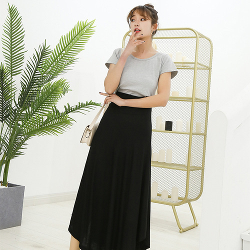 Spring Korean Women's High-Waisted Skirt Solid Color Elegant Slimming Lady High-Waisted Irregular Half Body Skirt