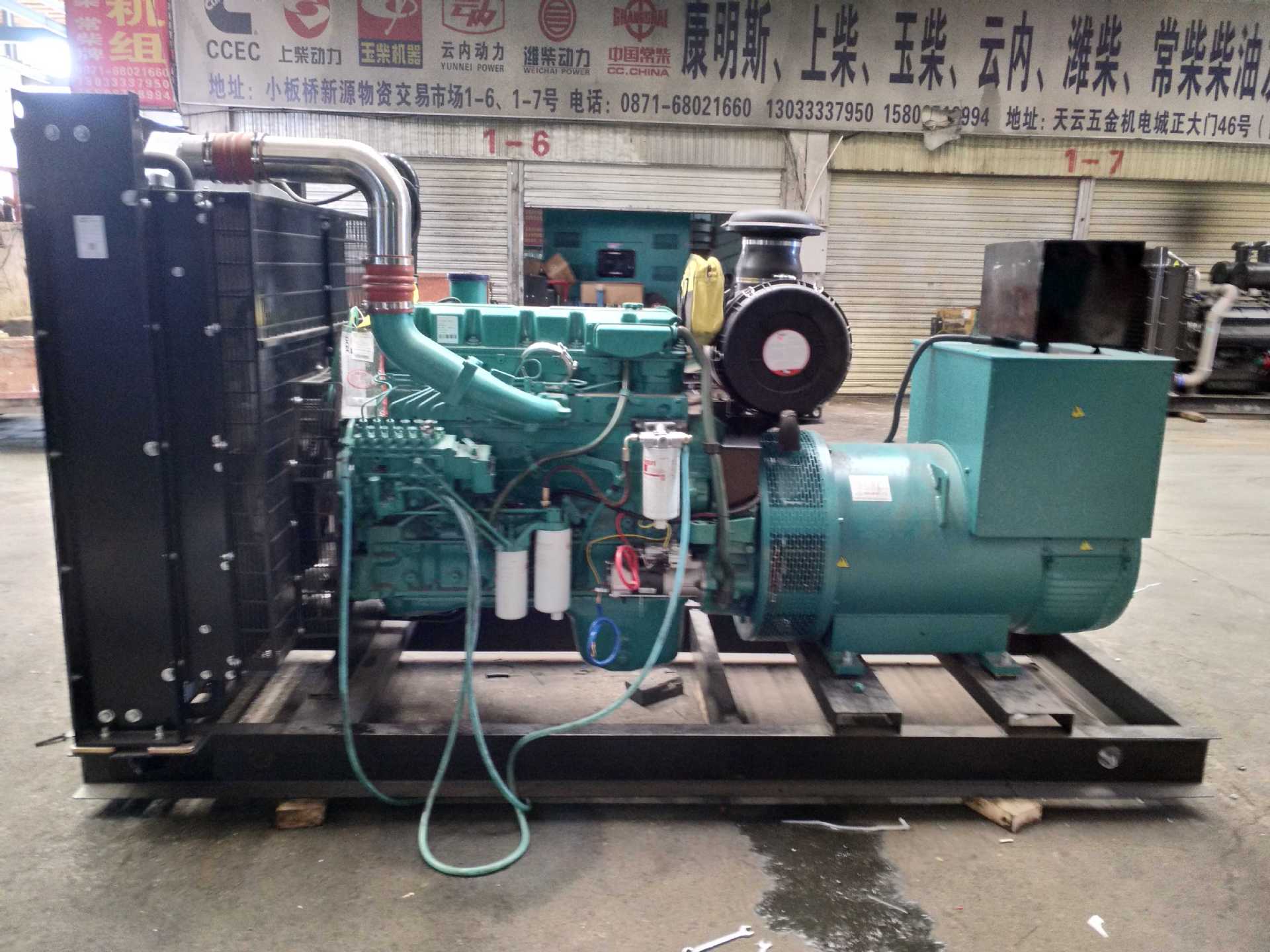 云南昆明东风康明斯6ZT13AA配安徽斯坦福400KW全铜无刷柴油发电机